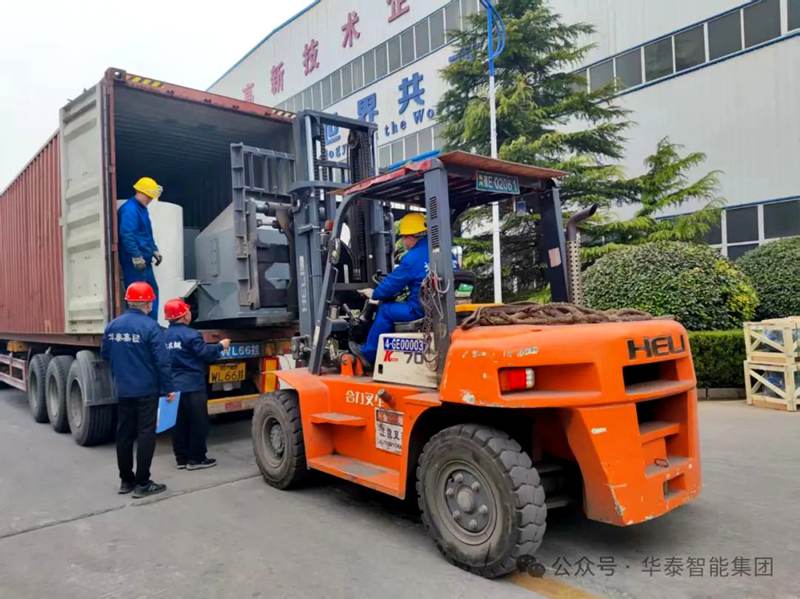 Huatai Group Empowers Ghana's Palm Oil Industry with Advanced Solutions