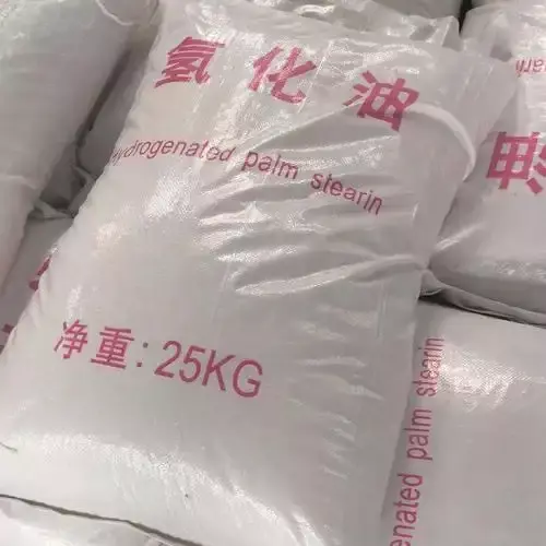 Fully hydrogenated palm kernel oil