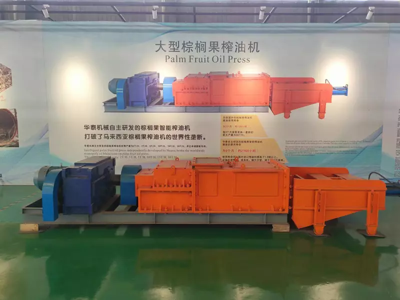 Huatai palm fruit oil press machine