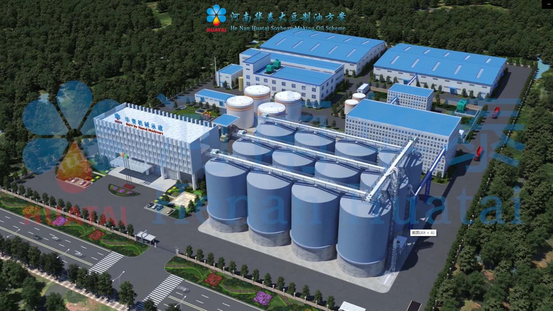 200TPD Soybean Oil Extraction Plant in Russia