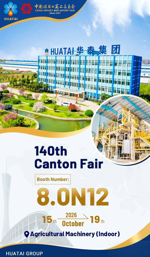 Huatai Group will be exhibiting at the 140th China Import and Export Fair