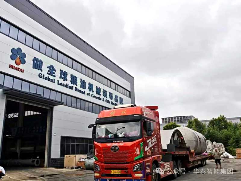 Huatai Group Ships 300TPD Paprika Oleoresin Extraction Plant to Uzbekistan