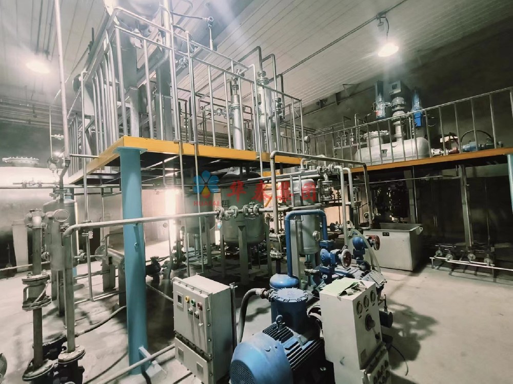 Huatai's Cottonseed Oil Processing Line