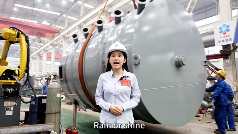 Huatai Group: Delivering Excellence, Rain or Shine