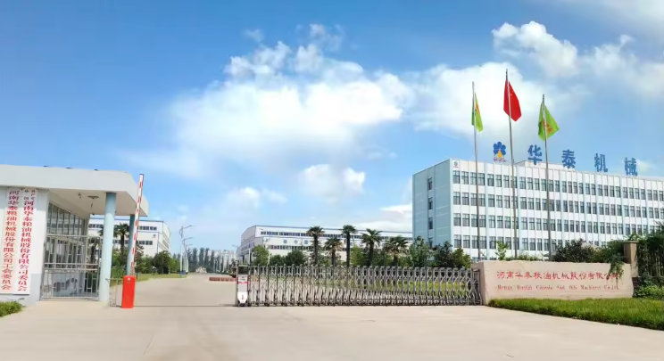 Cooking Oil Pressing Machine Price