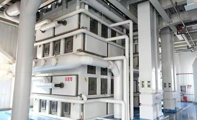 Soybean Oil Conditioning Process
