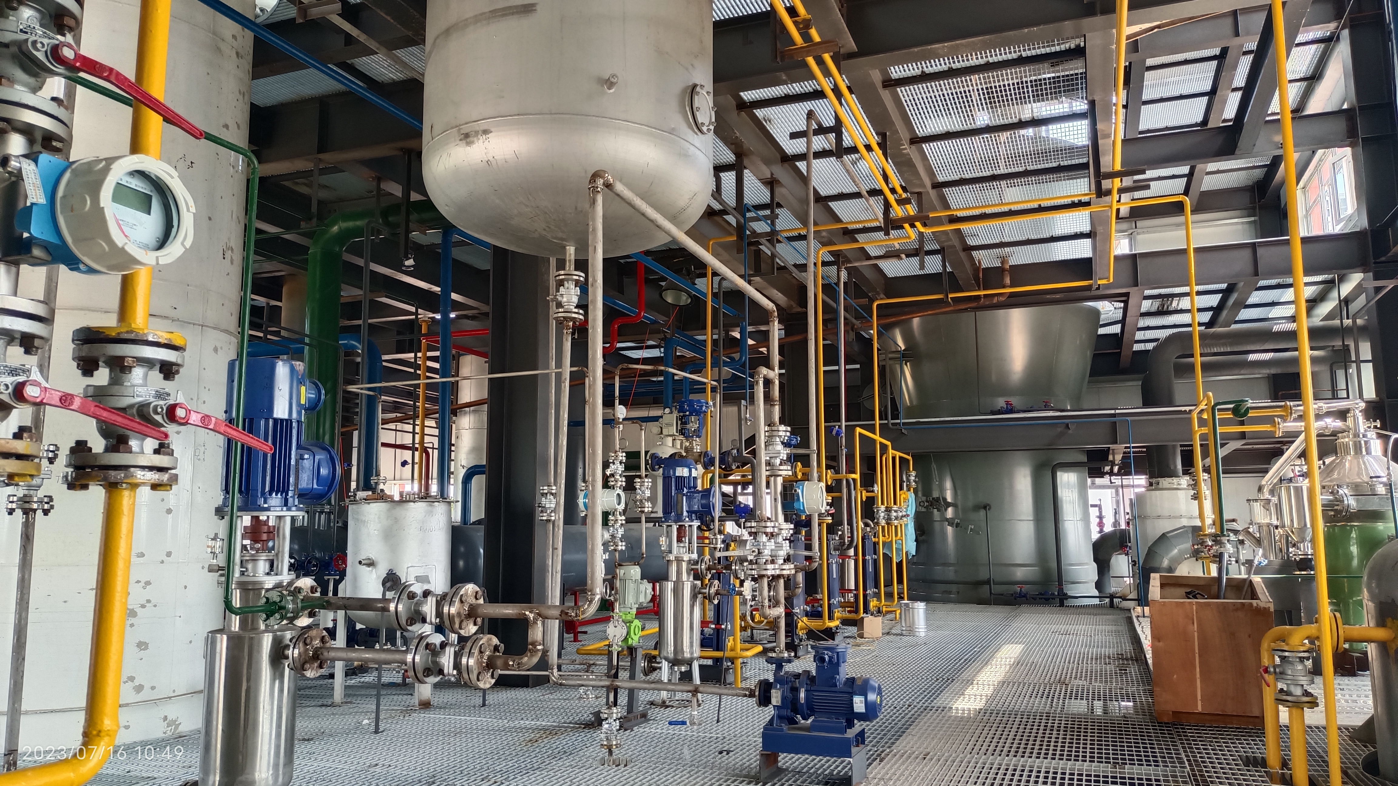 Edible Oil Refinery Plant Cost