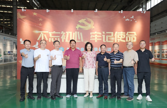Zhang Guifeng, Former Deputy Director of the State Administration of Grain, Visits Huatai for Inspection and Guidance