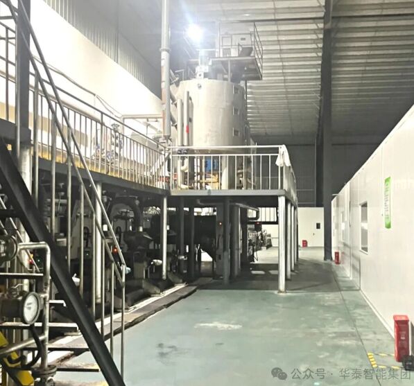 30TPD walnut oil pressing and refining project