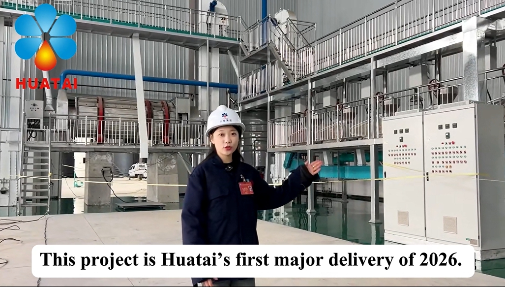 Huatai 50 TPD Corn Germ Oil Processing Plant: Engineering Excellence in Sustainable Oil Production