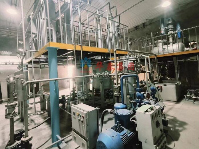 Huatai low-temperature subcritical extraction