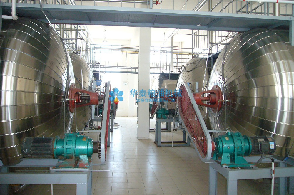Cottonseed oil fractionation mill project 