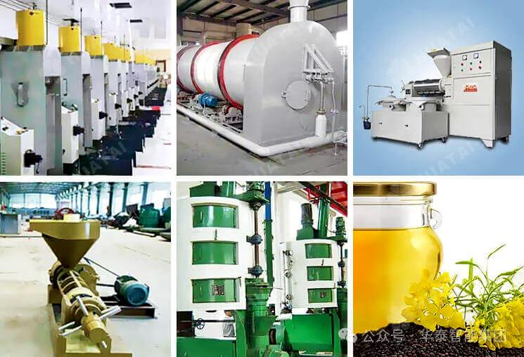 Huatai Complete Rapeseed Oil Processing Line – Turnkey Solution (20-5000TPD)
