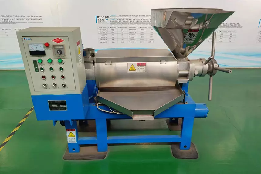 Fully Automatic Mustard Oil Extraction Machine for Sale​