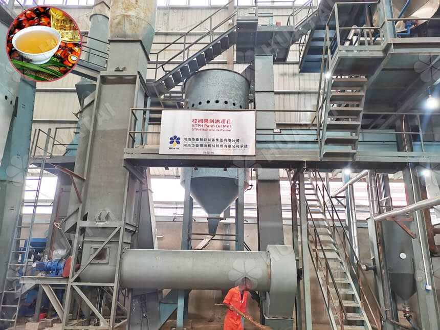 Henan Huatai Group palm oil mill plant project