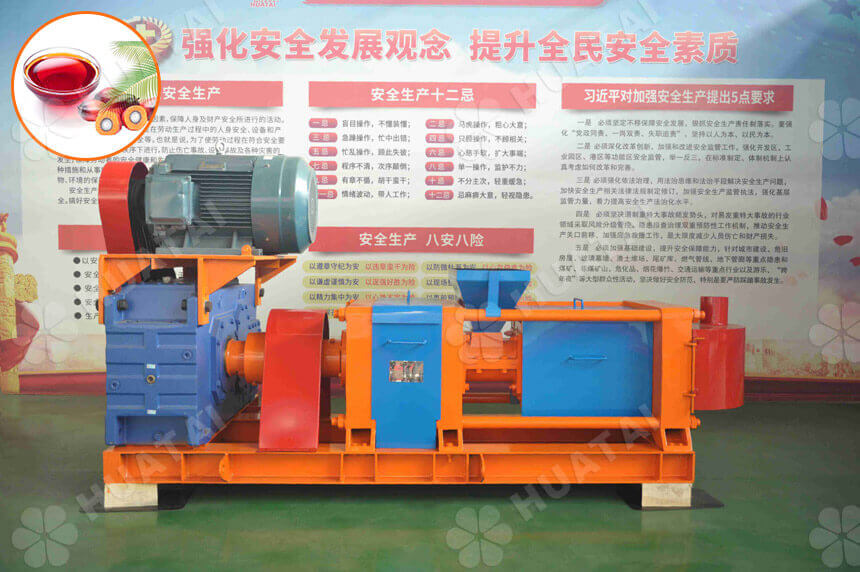 Small scale palm kernel oil extraction machine