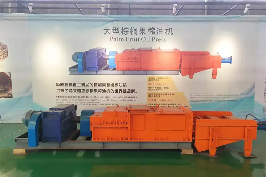Palm Kernel Oil Processing Machine for Sale in 2025