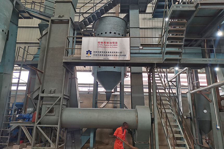 Palm Kernel Oil Fractionation Plant for Sale in 2025