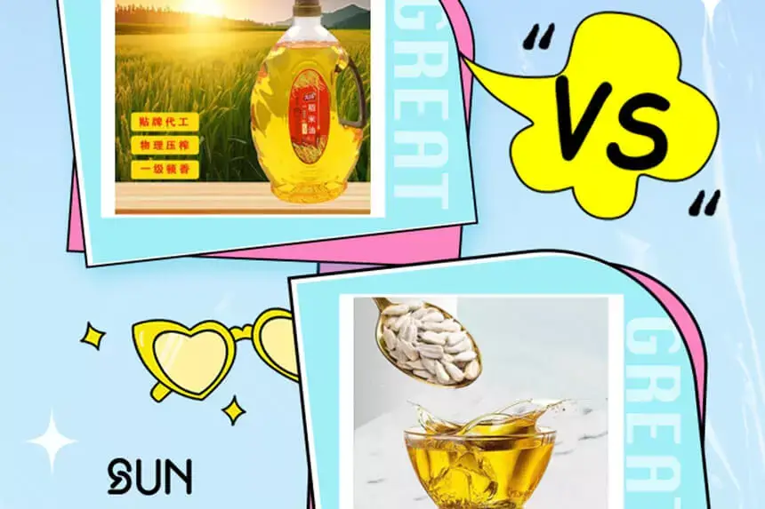 Rice Bran Oil vs Sunflower Oil: What's the Difference?