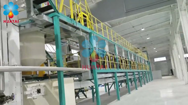 100TPD Peanut Oil Production Line Video