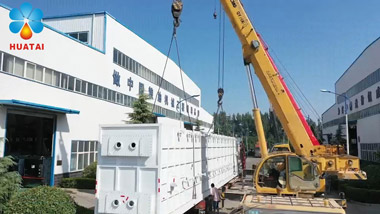 Huatai Group Drag Chain Extractor Introduction Video