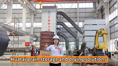 Henan Huatai Group Grain Drying Tower Introduction Video