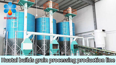 Huatai Build Grain Processing Production Line Project Video