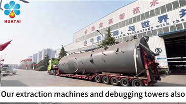 Henan Huatai Intelligent Equipment Group Introduction Video