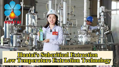 Huatai Subcritical Low Temperature Extraction Technology Video