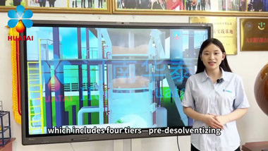 3D Animation Video of Sunflower Oil Solvent Extraction