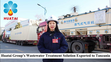 20m³/Day Wastewater Treatment Equipment Shipping Video